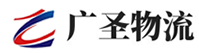 深圳到东光县物流公司